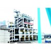 Fixed Bed Process Hydrogen Peroxide Plant