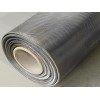 Stainless Steel Insect Screen