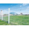 Double Wire Fencing