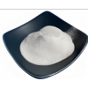 Levamisole hydrochloride(CAS:16595-80-5)