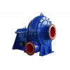 Gearbox Integrated Dredging Pump