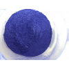 High-Purity Copper Tripeptide-1 (GHK-Cu) | Cosmetic & Nutraceutical Grade Active Ingredient