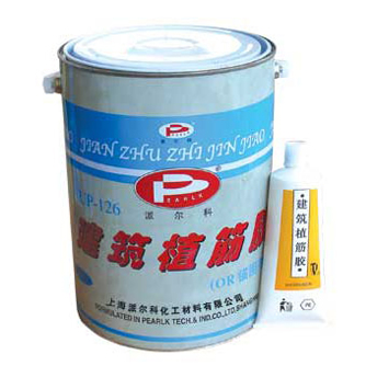 MARBLE  MASTIC  GLUE(PUP-1)