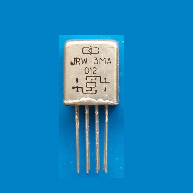 JRC-071M Subminiature Hermetically Sealed Relay