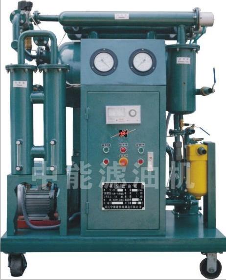 Vacuum Insulation Oil Recycling, Oil Purifier