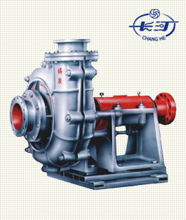 Centrifugal slurry pump