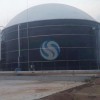 GFS Tanks with CSTR and Integrated Membrane System